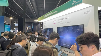 [한경비지니스]유쾌한프로젝트, MWC2025서 조직관리 위한 AI 솔루션 ‘클라이피FAV’ 공개